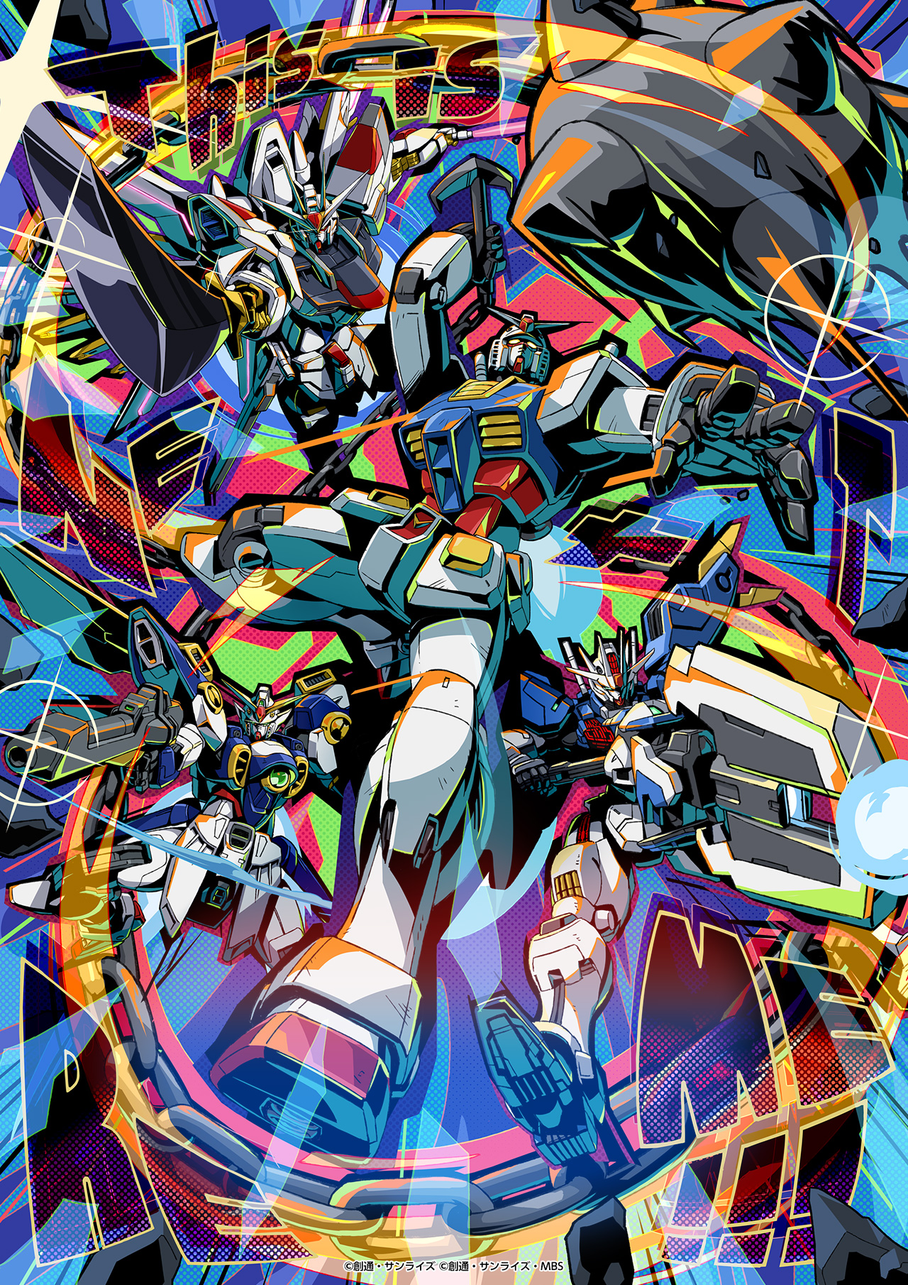 Gundam EXVS.2 Infinite Boost Adds GQuuuuuuX on December 17