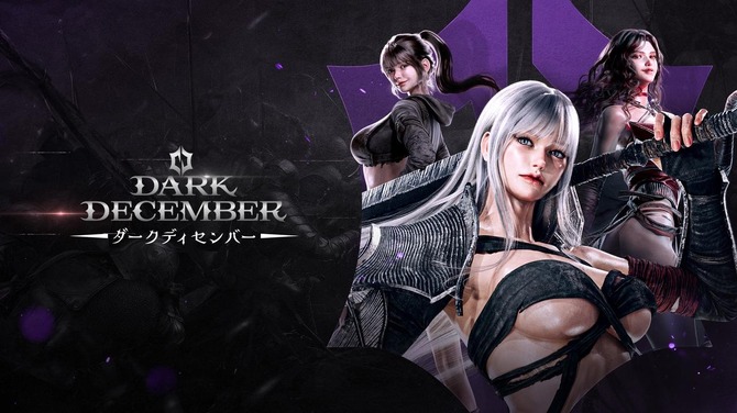 Dark December Mobile Pre-Registration Opens: Undecember Prequel Launches Q1 2026