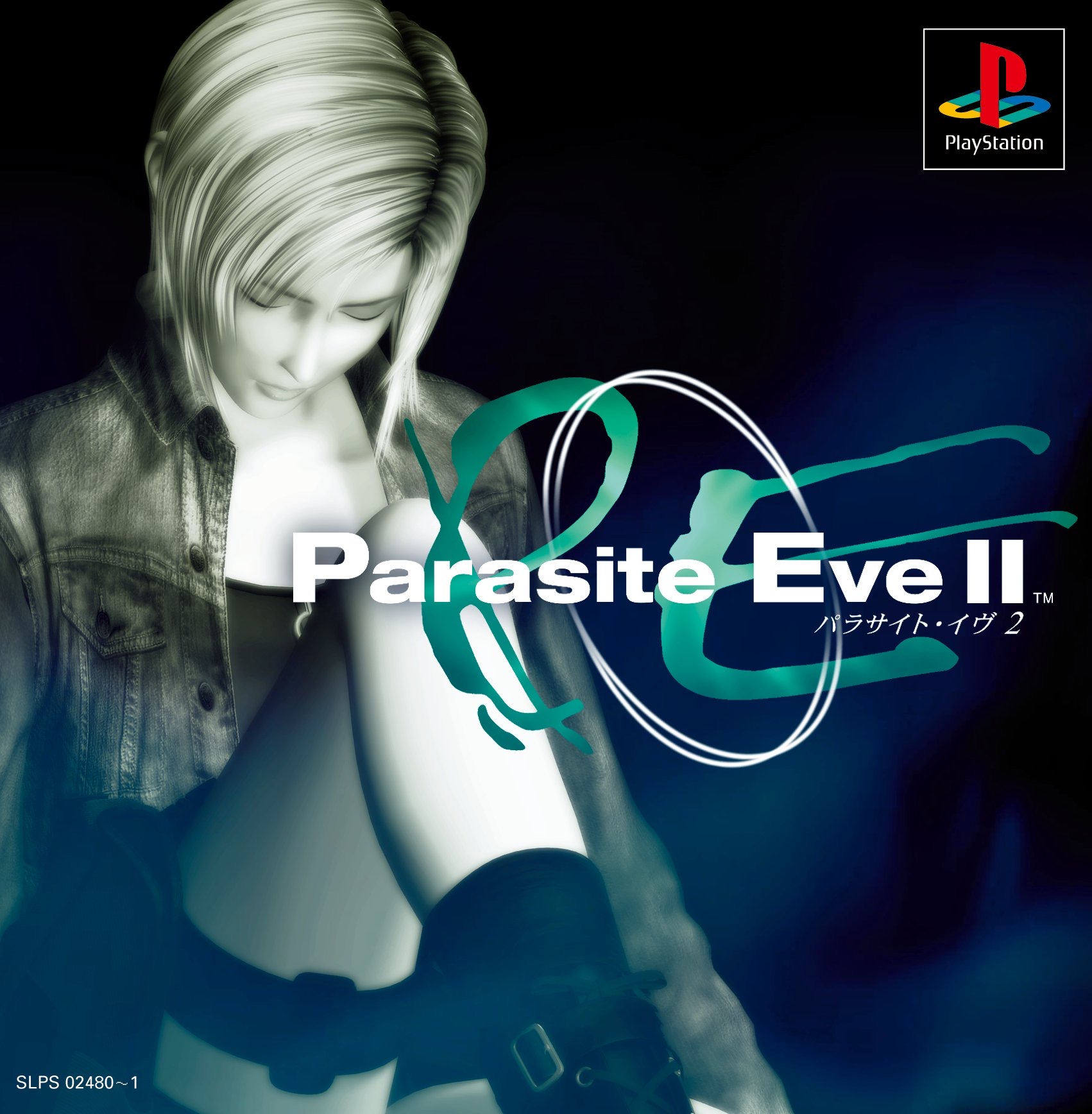 Parasite Eve 2 at 26: Square Enix's Cinematic Horror Masterpiece Still Deserves a PS5 Remake