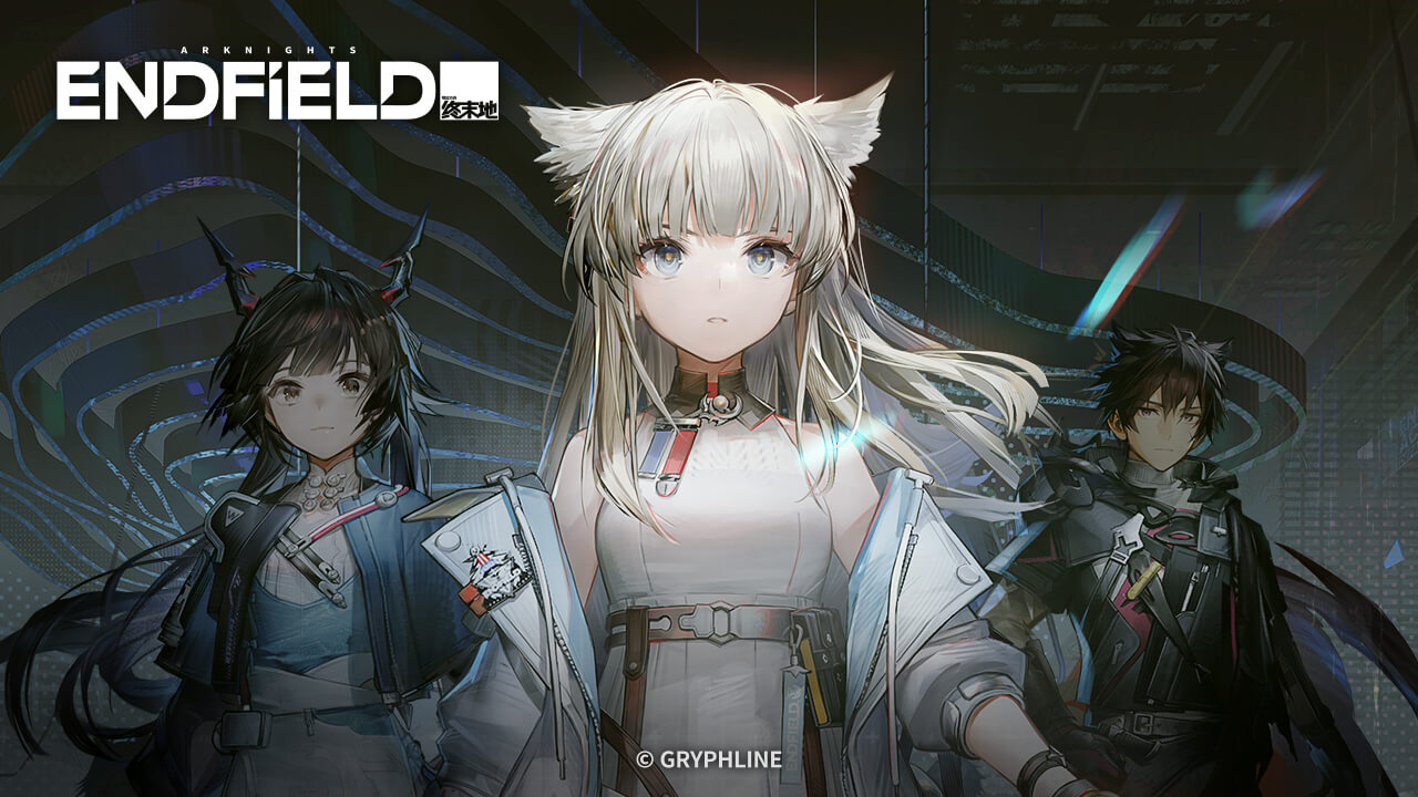 Arknights Endfield Final Prep Orders Lottery Offers Free 5-Star Weapon Before Launch