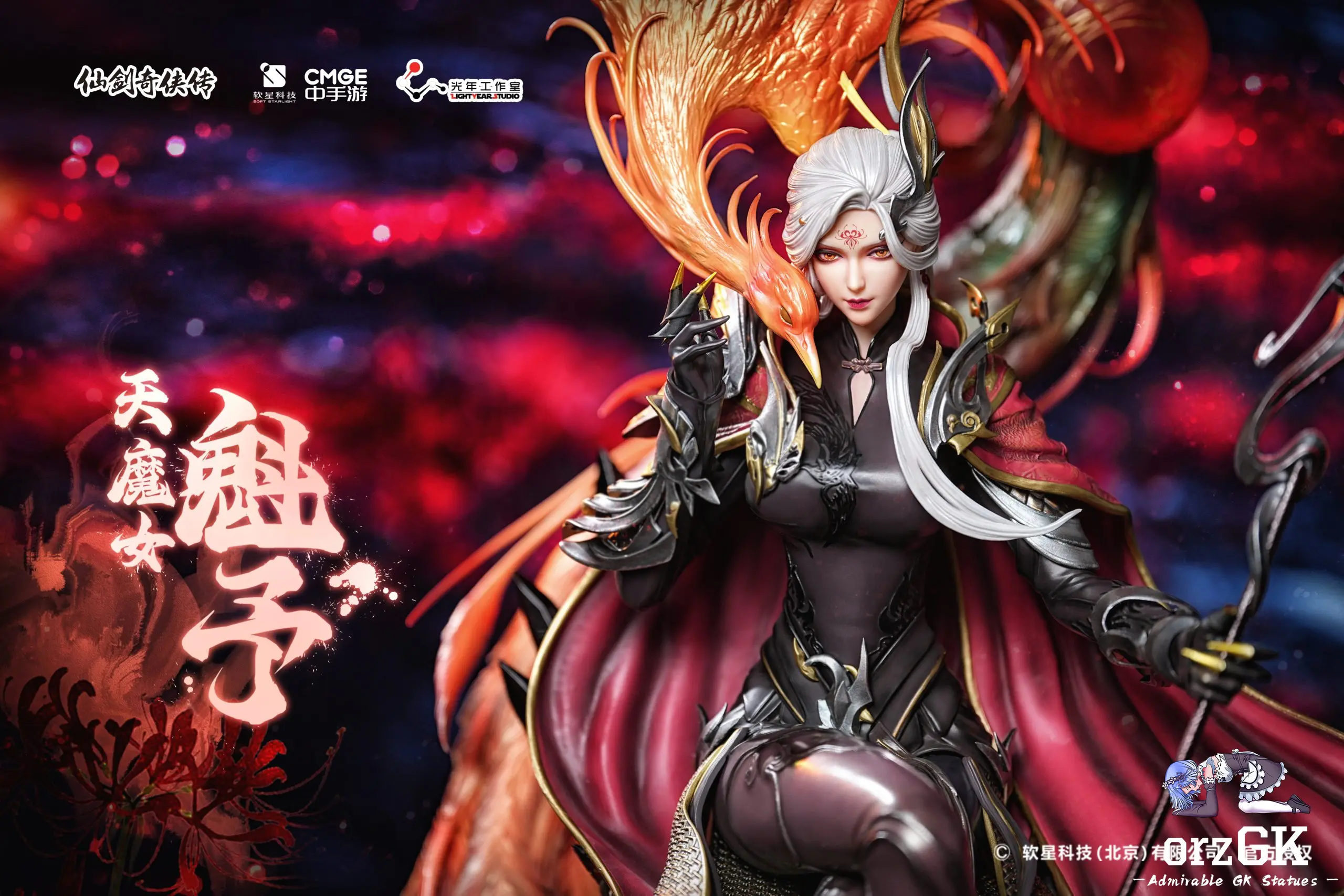 Light Year Studio Unveils Stunning Kui Yu Statue: Chinese Paladin 7's Fallen Goddess Gets a 1/4 Scale Treatment