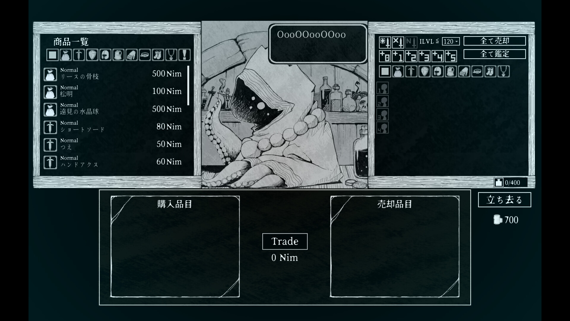 Path of the Abyss Emerges from Early Access with Pen-Drawn Dungeons and Formation Panel Combat