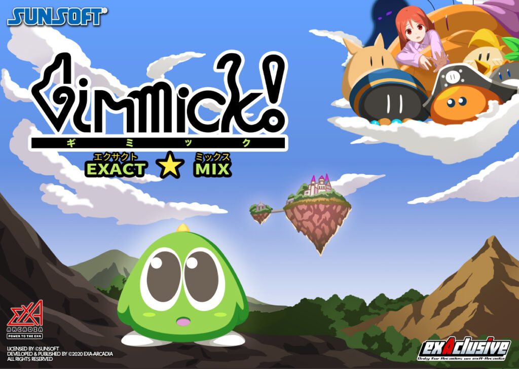 Gimmick! EXACT☆MIX Brings Classic SUNSOFT Platformer to Arcades with Modern Enhancements - RyuArcade