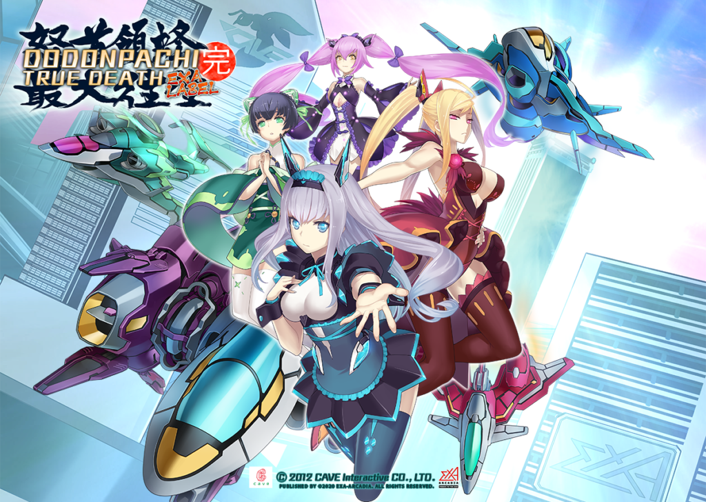DoDonPachi True Death EXA Label: CAVE's Legendary Bullet Hell Gets Its Ultimate Form - RyuArcade