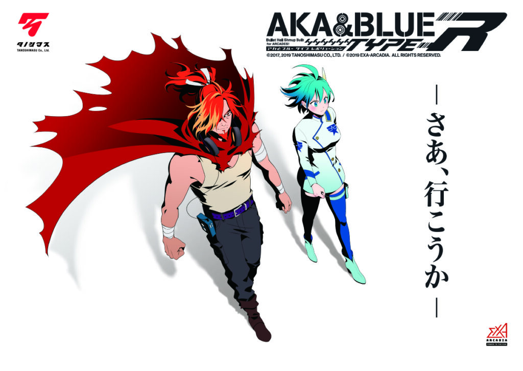 AKA & BLUE TYPE-R: exA-Arcadia's Launch Title Brings Cave's Bullet Hell Legacy to Modern Arcades - RyuArcade