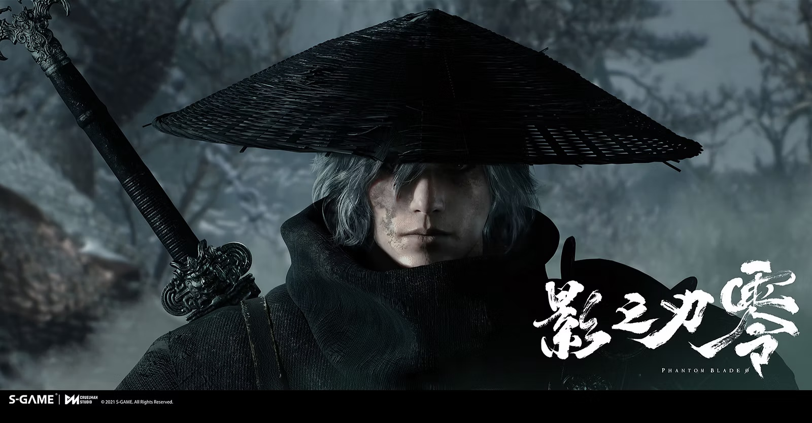 Phantom Blade Zero Launches September 9, 2026: Kung Fu Punk Action Finally Gets a Release Date - RyuArcade