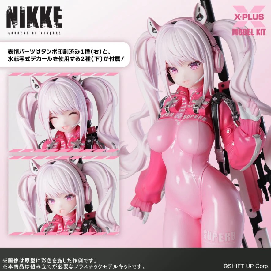 NIKKE Alice Gets Stunning Plastic Model Kit with No-Paint Design - RyuArcade