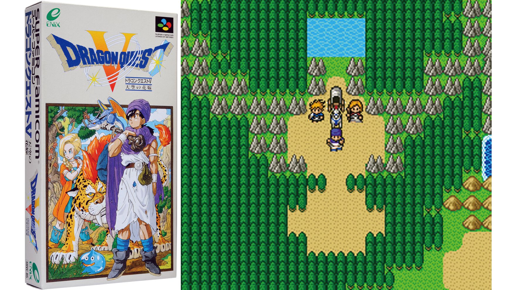 Dragon Quest V: The Super Famicom RPG That Revolutionized Storytelling in 1992 - RyuArcade