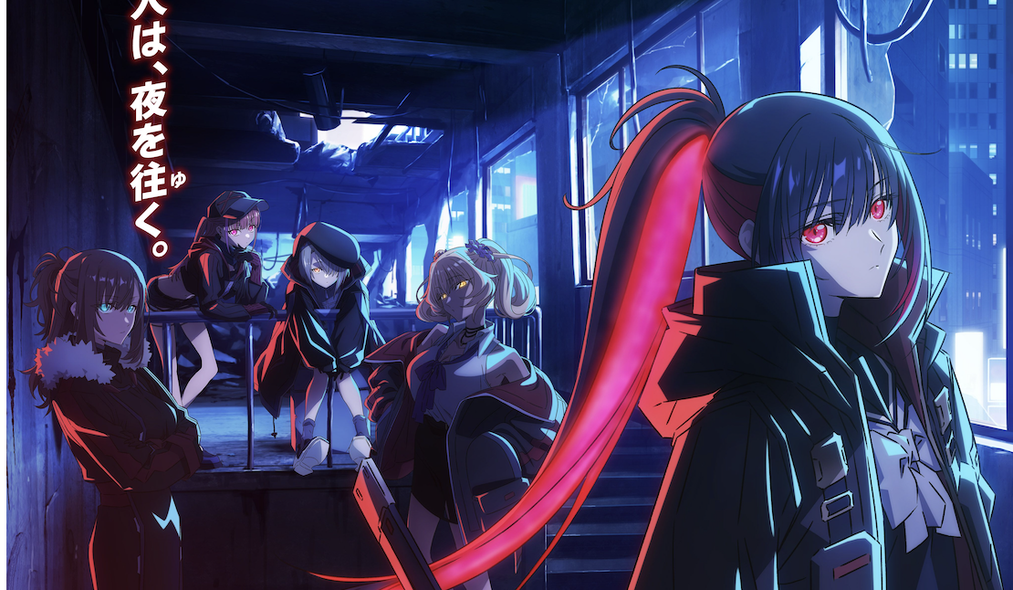 Magical Girl Lyrical Nanoha EXCEEDS Gun Blaze Vengeance Anime Announced for July 2026 - RyuArcade