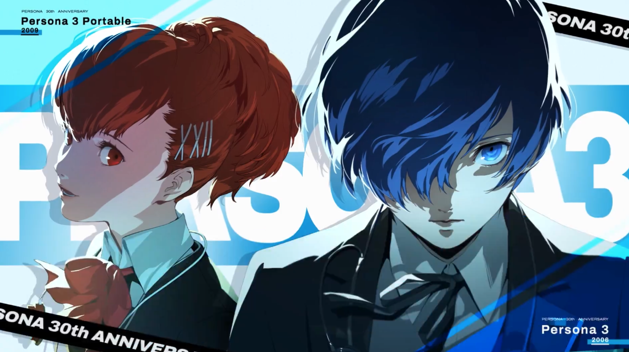 Persona Series Celebrates 30th Anniversary with Special Website and New Projects - RyuArcade