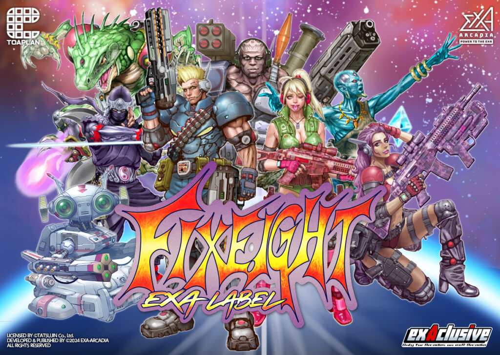 Breakers Collection Showcased at Paris Games Week 2025 - RyuArcade