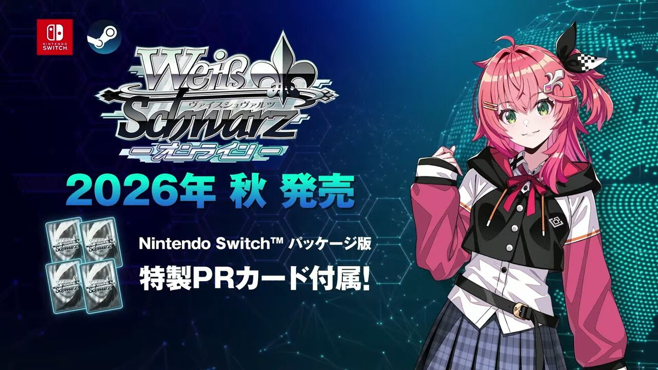 Weiss Schwarz Online Announced for Switch and PC with Fall 2026 Release - RyuArcade