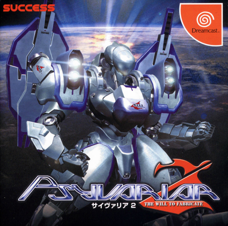 Psyvariar 3 Revives the Legendary Buzz System After 22 Years - RyuArcade