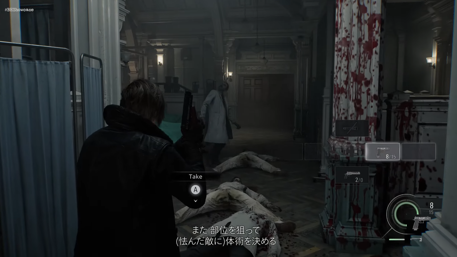 Resident Evil Requiem Showcase Reveals Leon's RE4-Inspired Combat with Tomahawk Parries and Stealth Kills - RyuArcade