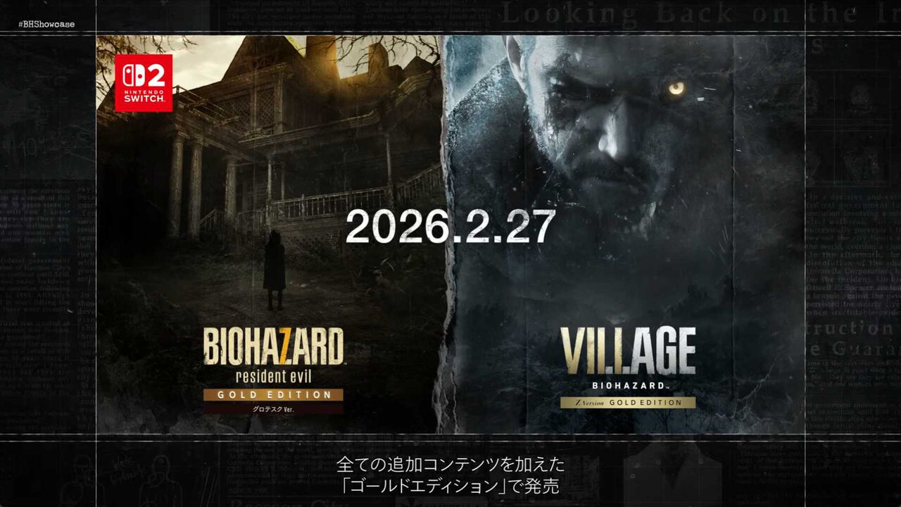 Capcom Confirms Resident Evil Triple Launch on Nintendo Switch 2 - RyuArcade