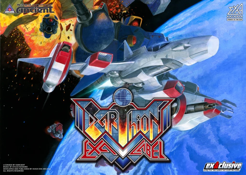 EARTHION EXA LABEL Launches on exA-Arcadia with Music by Yuzo Koshiro - RyuArcade