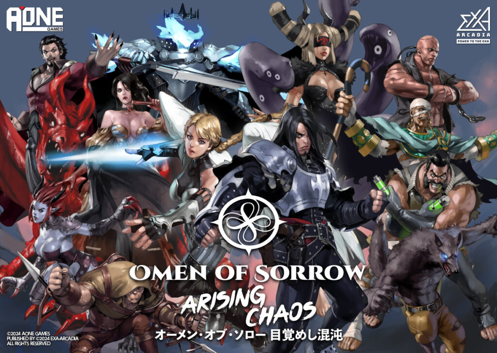 Omen of Sorrow: Arising Chaos Launched on exA-ARCADIA with Classic Horror Fighter Action - RyuArcade