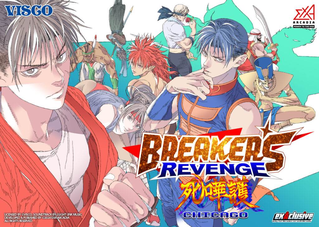 Breakers Revenge Chicago Brought VISCO's Cult Fighter to Modern Arcades - RyuArcade