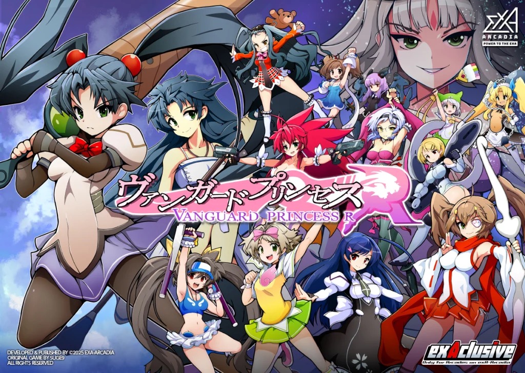 Vanguard Princess R - Cult PC Fighter Reborn on exA-Arcadia - RyuArcade