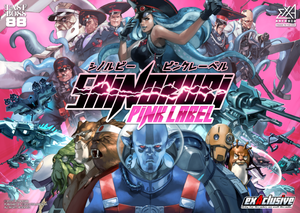 Shinorubi Pink Label - Bullet Hell Perfection Reborn for Arcades - RyuArcade