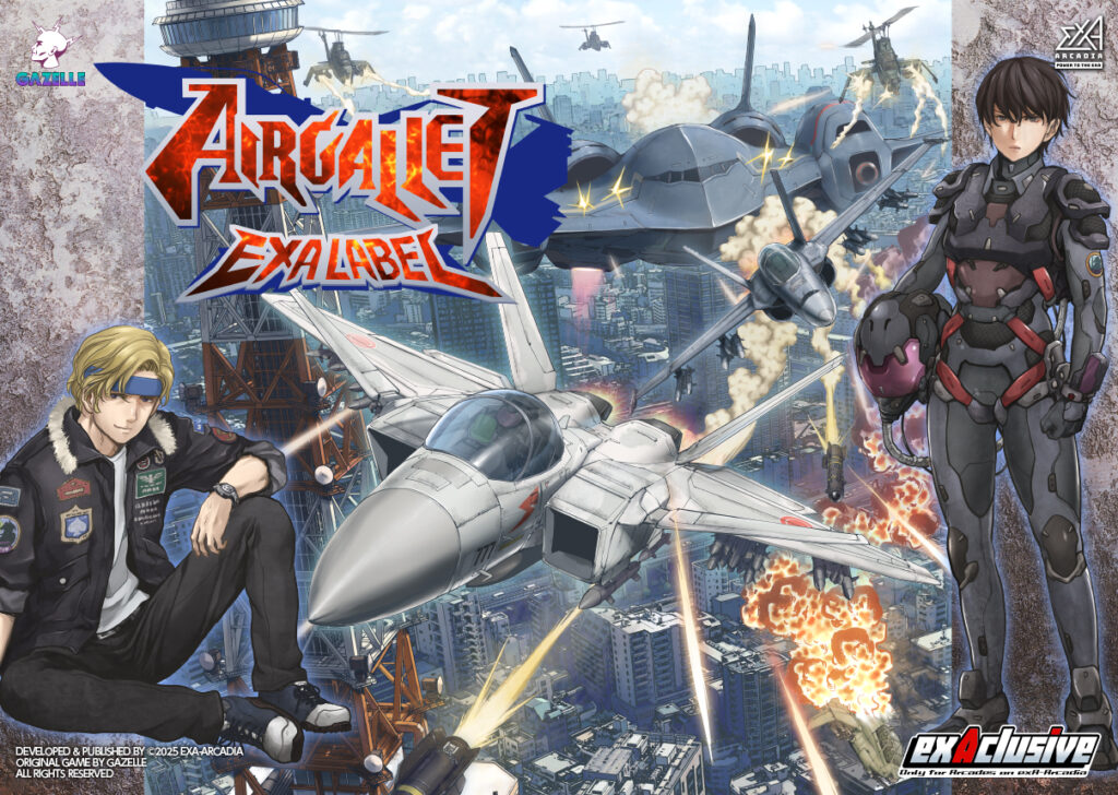 AirGallet EXA Label - 30 Years Later, Legends Returned to Finish What They Started - RyuArcade