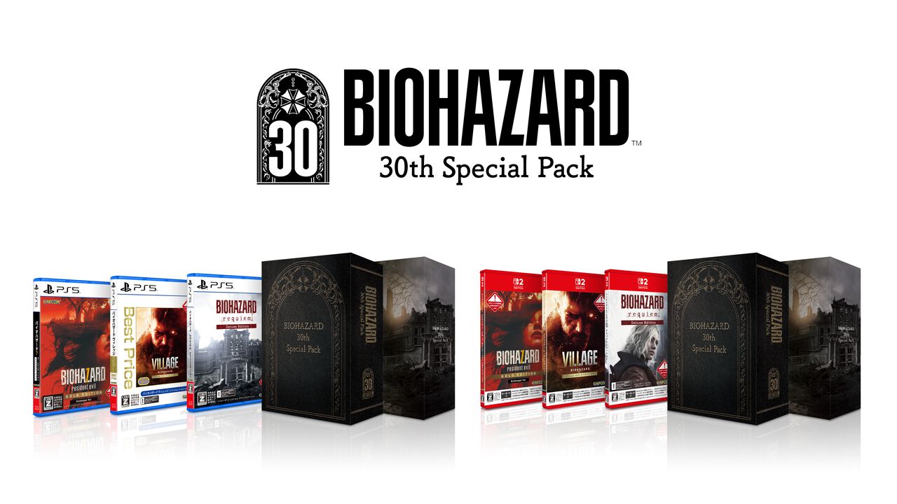 Resident Evil 30th Anniversary Special Packs Launch February 27 with Requiem and Classic Games - RyuArcade