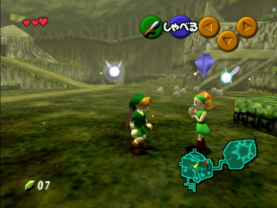 Legend of Zelda: Ocarina of Time Celebrates 27 Years as Gaming's Masterpiece