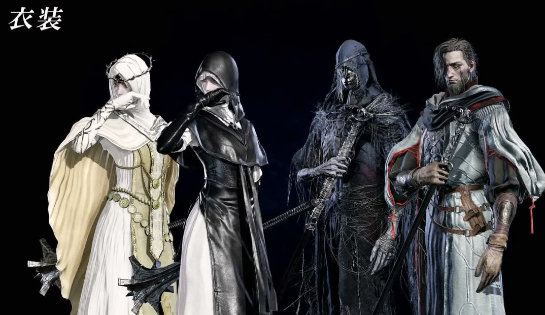 Elden Ring Nightreign's First DLC Drops December 4 with Two New Characters