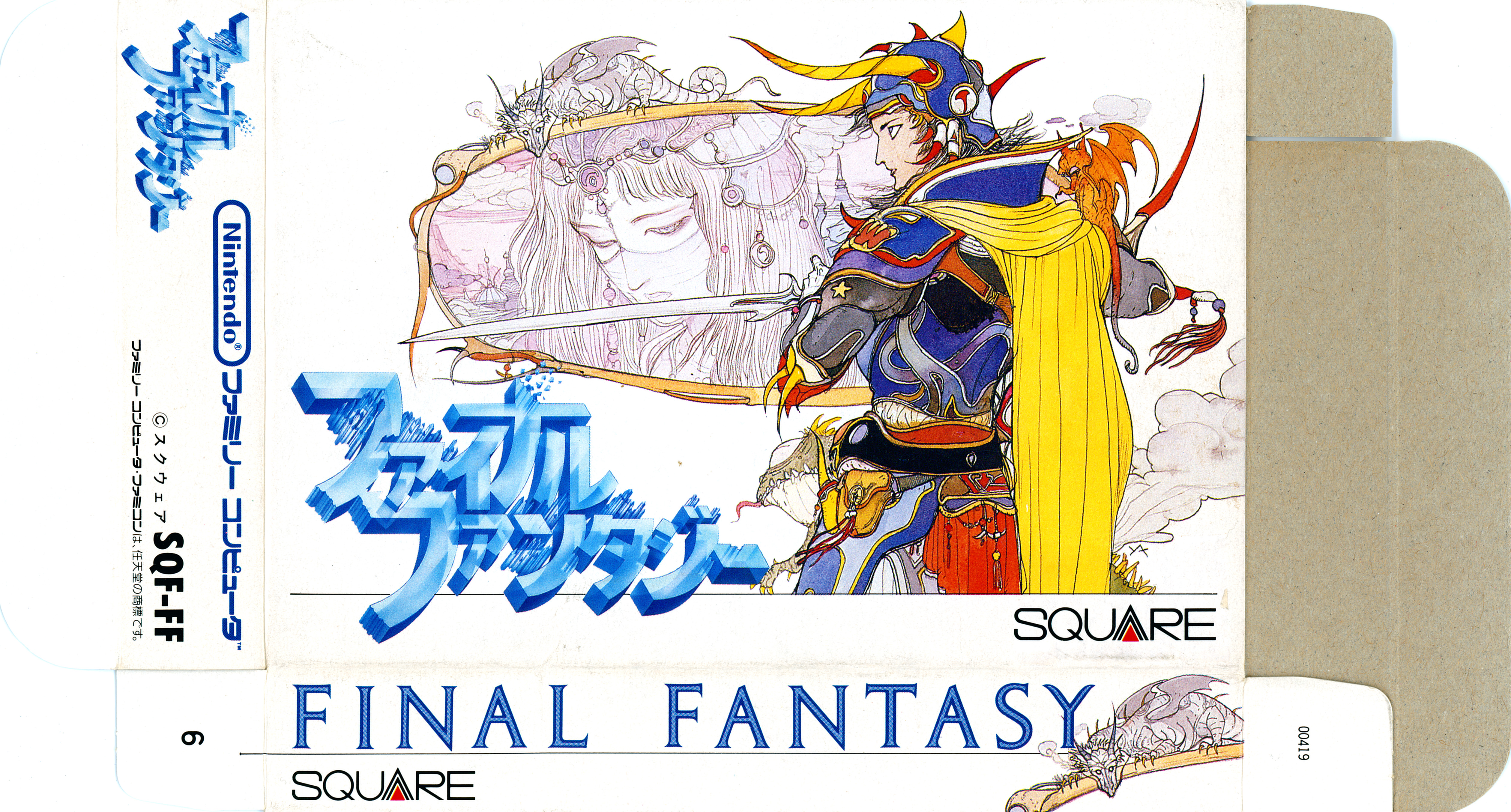 Final Fantasy Turns 38: How a Last-Ditch Effort Became Gaming's Greatest RPG Legacy