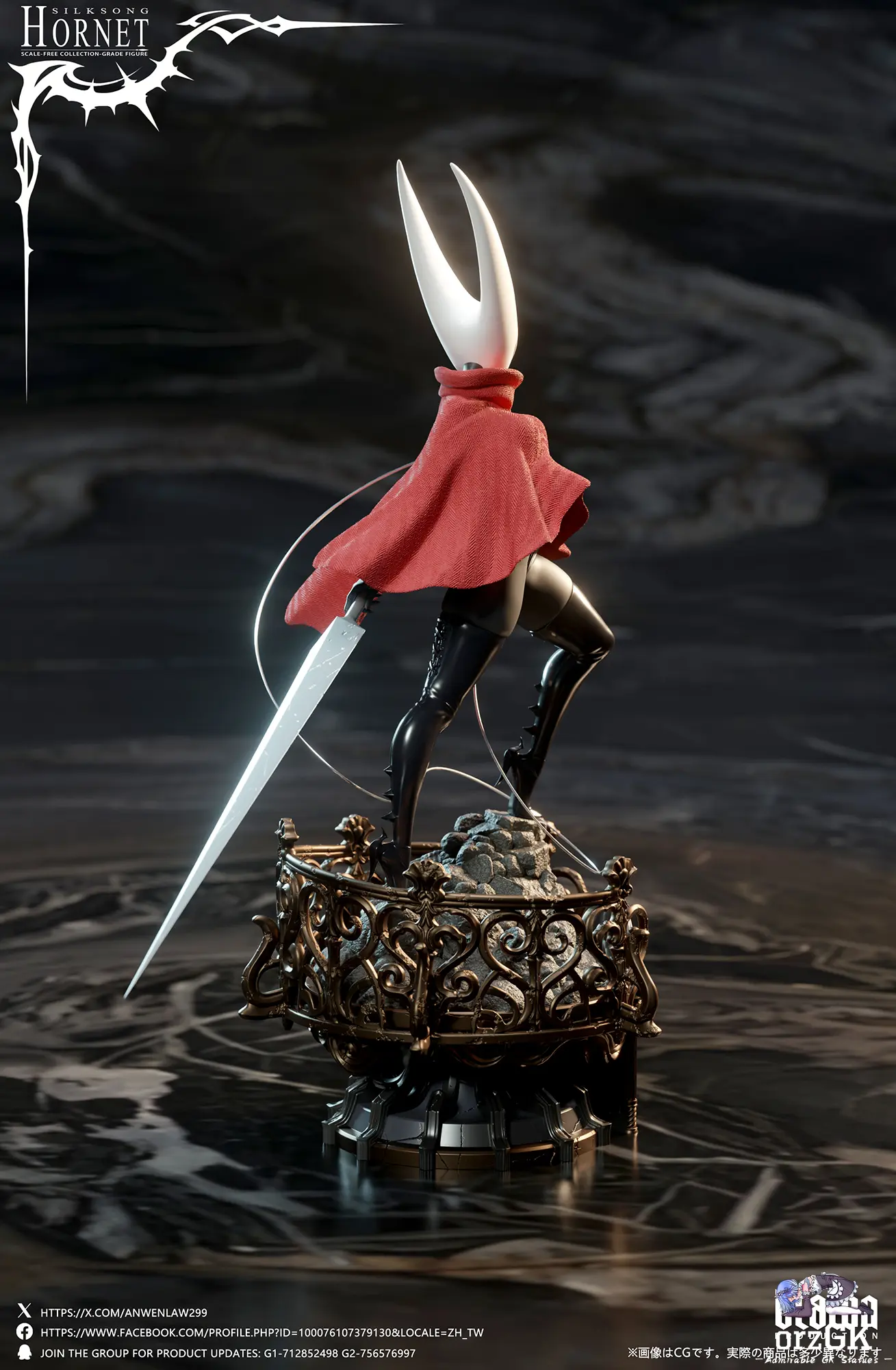 Dtalon Studio Unveils Limited Edition Hornet Statue from Hollow Knight