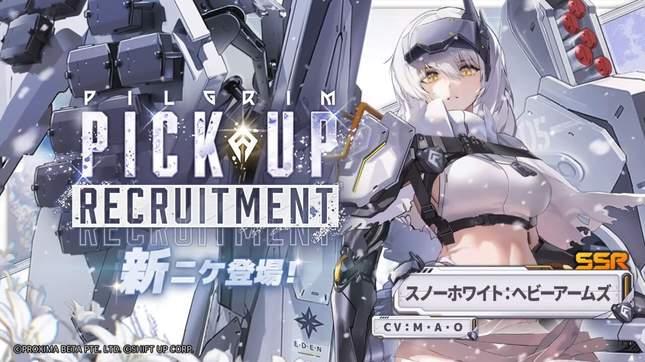NIKKE Adds Snow White: Heavy Arms SSR Unit on January 1, 2026