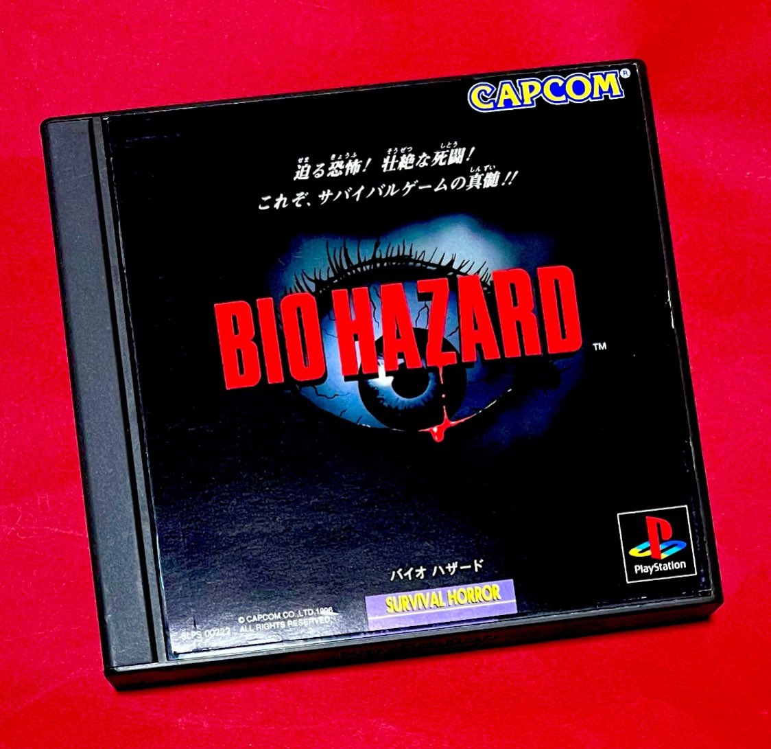 Resident Evil: The Complete History of Survival Horror's Definitive Classic