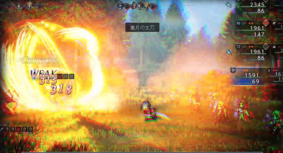 Octopath Traveler 0 Launches December 4 with Character Creation and Town Building - Image 2