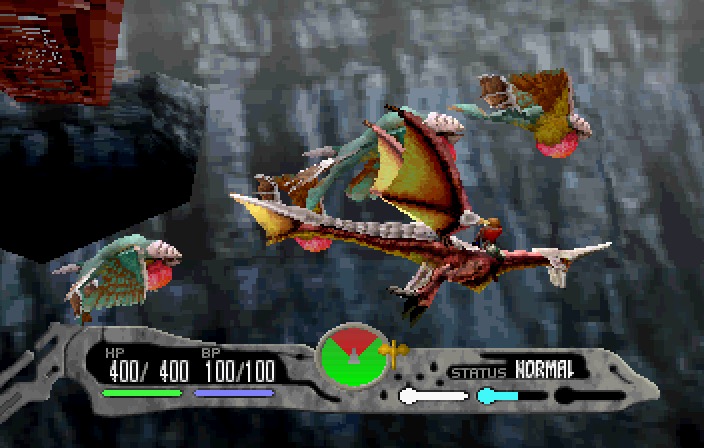 Panzer Dragoon gameplay
