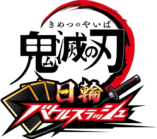 Demon Slayer Nichirin Battle Slash logo