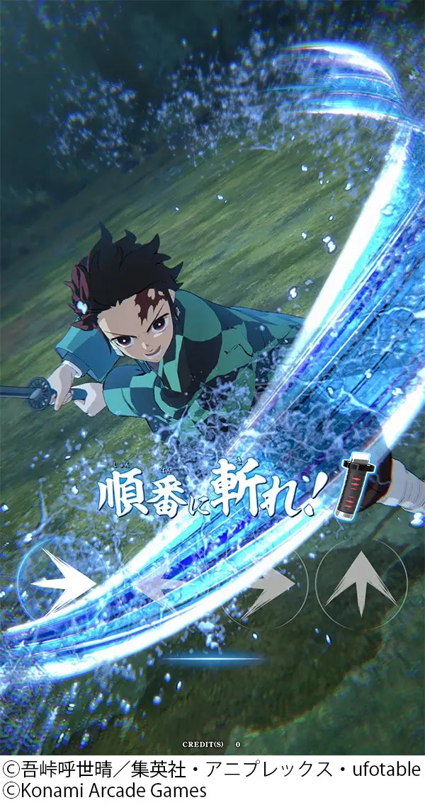 Demon Slayer: Nichirin Battle Slash Brings Sword Combat to Arcades with Card Action Gameplay - Image 1