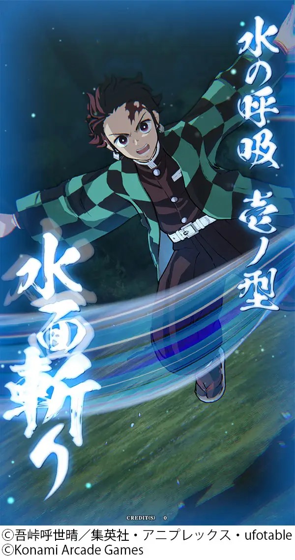 Demon Slayer: Nichirin Battle Slash Brings Sword Combat to Arcades with Card Action Gameplay - Image 2