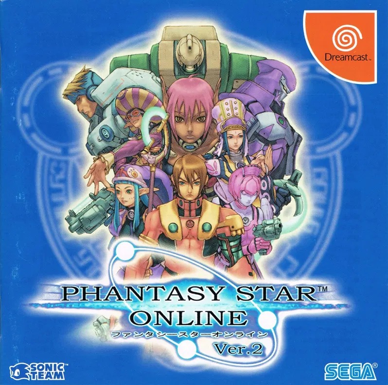 Phantasy Star Online