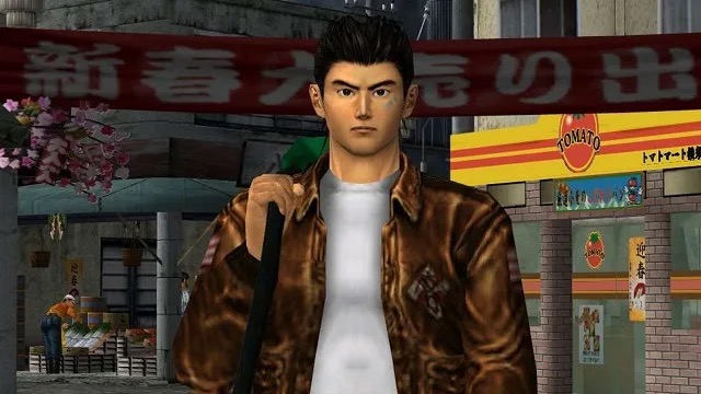 Shenmue gameplay