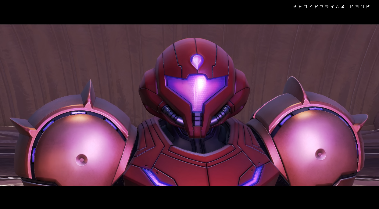 Planet Byros environment