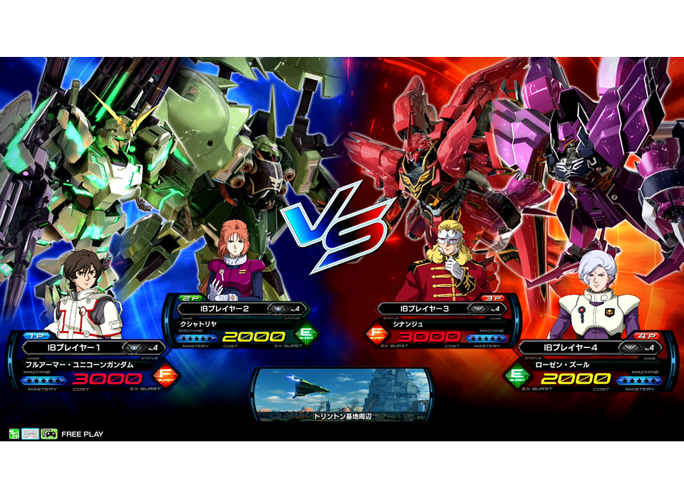 GQuuuuuuX mobile suit