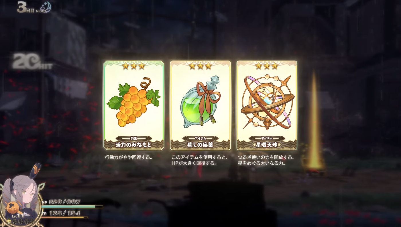 TSURUGIHIME Revealed: Ex-FGO Director's 100-Day Action RPG Lets You Craft Destiny Itself - Image 3