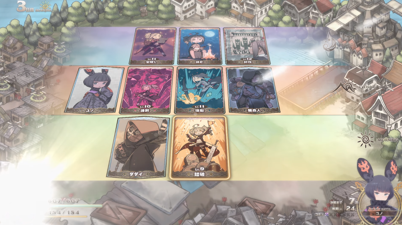 TSURUGIHIME Revealed: Ex-FGO Director's 100-Day Action RPG Lets You Craft Destiny Itself - Image 1