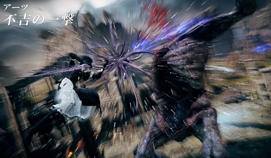 Ominous Strike combat art in action