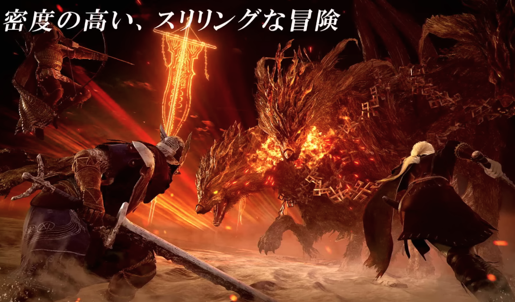 Boss battle against fiery dragon creature