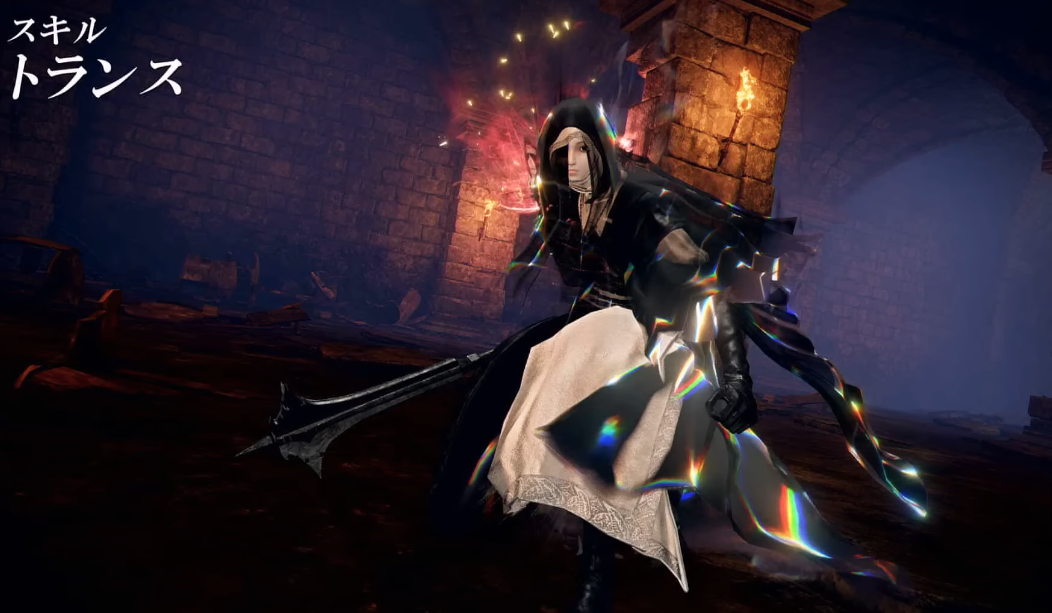 Undertaker Trans skill with prismatic energy