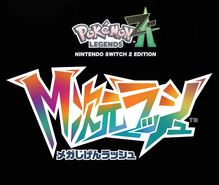 M-Dimensional Rush DLC logo for Pokemon Legends Z-A