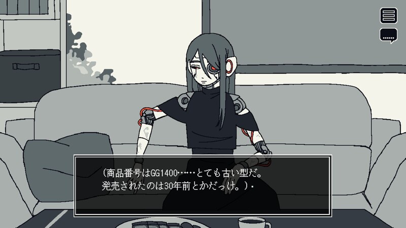 Save My Scrap - Screenshot 4