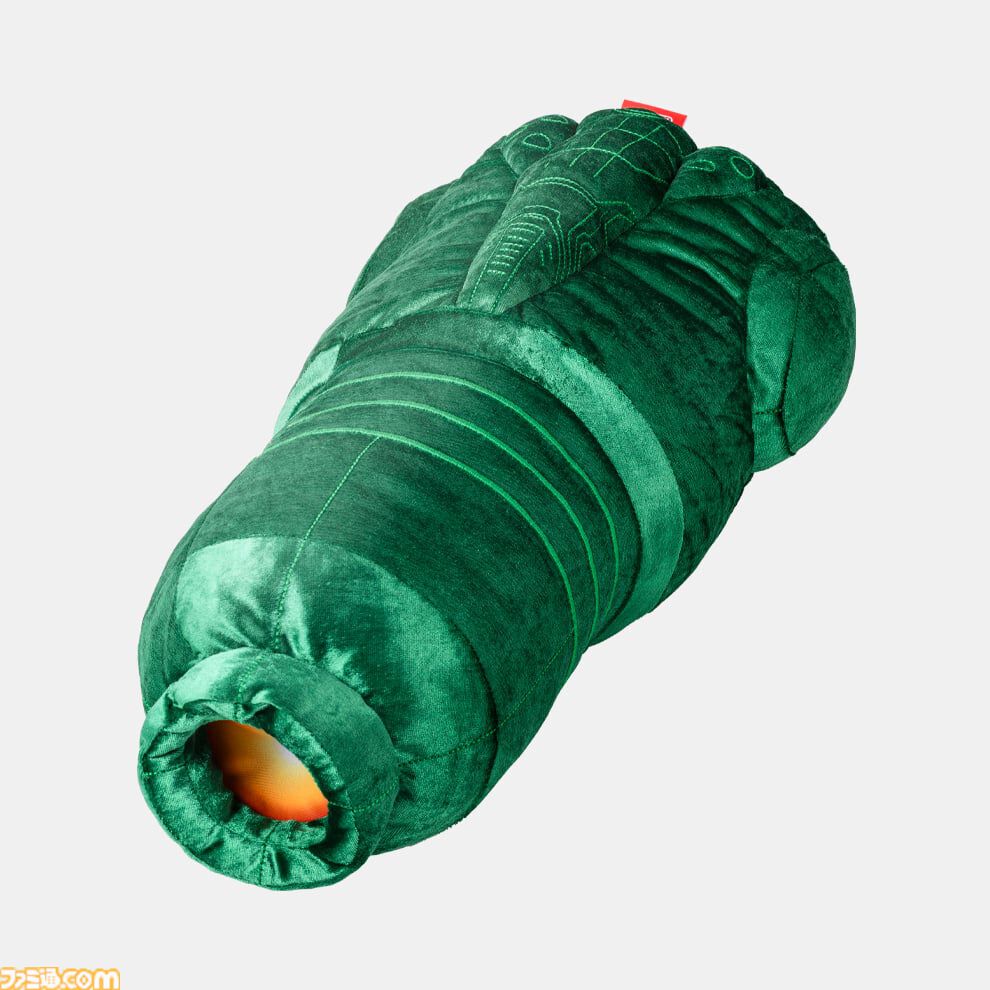 Arm Cannon Cushion Pillow