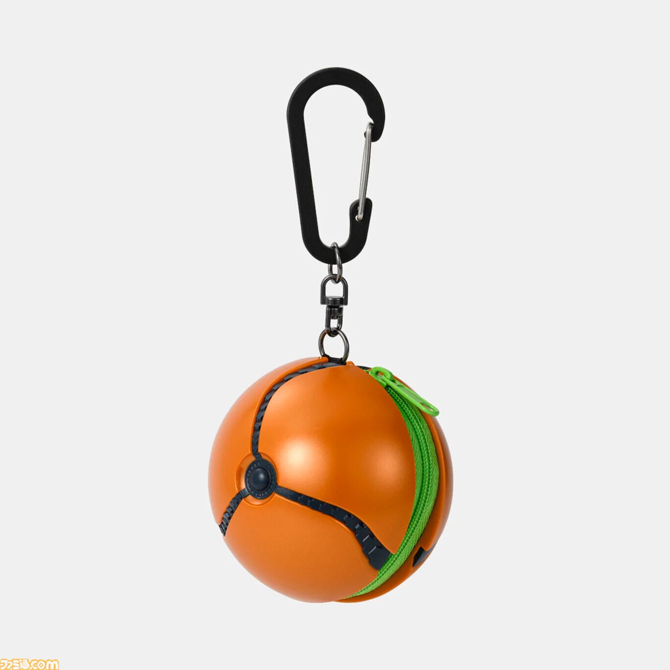 Morph Ball Pouch